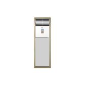 Điều hòa tủ đứng Midea 48.000BTU 1 chiều MFJJ2-50CRN1 hàng 99%