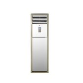 Điều hòa cây Midea MFPA-24CRN1 24000 BTU 1 chiều hàng 99%