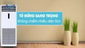 Điều hòa đứng Daikin 1 chiều 45000Btu FVRN140BXV1V/RR140DBXY1V hàng 99%
