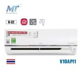Điều hòa LG 9000Btu 1 chiều Inverter V10API1 hàng 99%