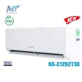 Điều hòa Nagakawa 12000Btu 1 chiều NS-C12R2T30 hàng 99%