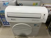 Thu mua thanh lý điều hòa tại quận Long Biên